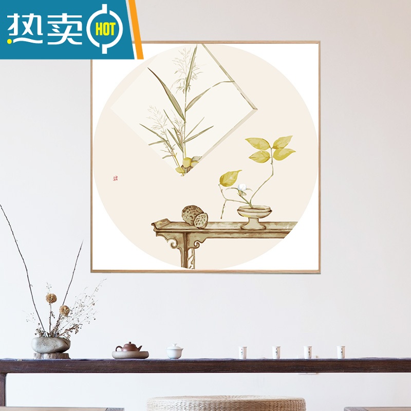 敬平【新式中国风】 数字油画diy填充水油彩手工绘画画上涂色装饰丙烯装饰画 新中式圆盘2 50*50cm护眼淡彩画板DIY套装高亮颜料+多支画笔+优棉
