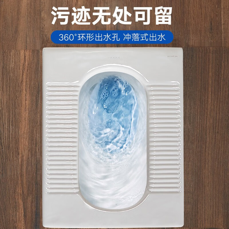 科勒旗下卡丽 蹲便器套装 蹲坑蹲便器 蹲便马桶蹲厕 水箱冲便器 带水箱套装自洁釉面大冲力