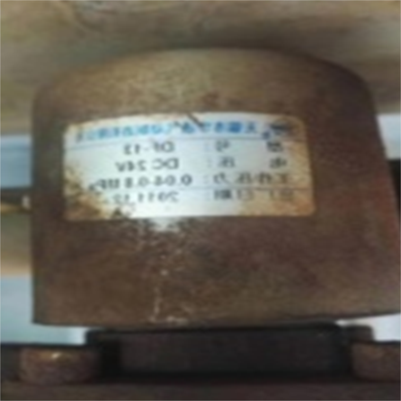 电控阀 DF-13 轨道车配件