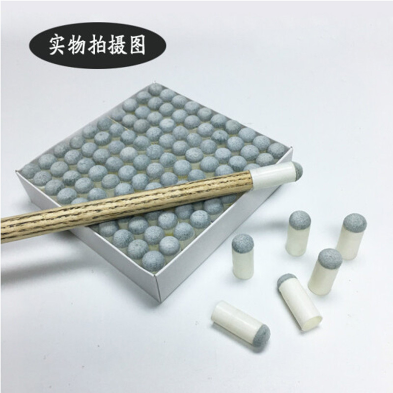 企购优品台球杆杆头套帽用品塑料皮咀套 桌球杆替换大头小头配件枪头 10毫米杆头一盒100个