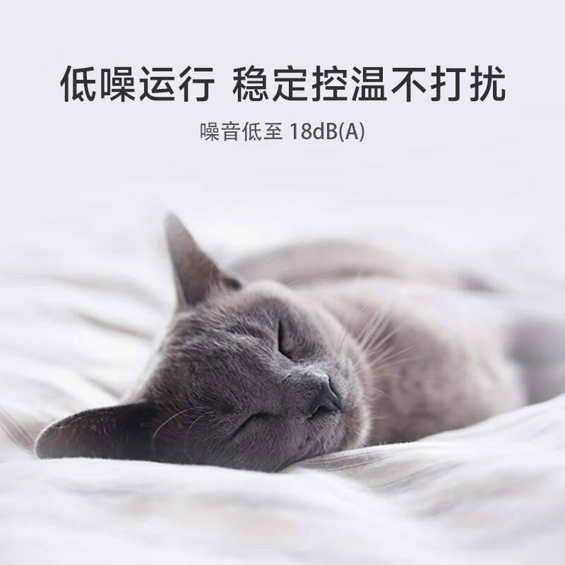 [国家补贴]小米(MI) 空调1.5匹P 变频冷暖 挂机 新一级能效 家用卧室壁挂式巨省电空调KFR-35GW/N1A1高清大图