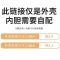 家用热水瓶外壳不锈钢暖瓶开水瓶热水保温壶学生用宿舍暖壶外壳 外壳(不含内胆) 5磅2.0L鸭嘴