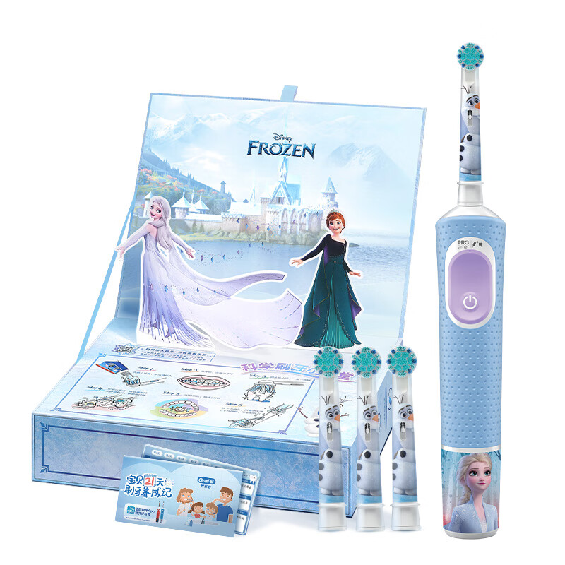 欧乐-B(Oral-B)电动牙刷儿童分龄刷3-7岁乳牙刷 D103K礼盒装 冰雪奇缘 [刷柄*1+刷头*3]高清大图