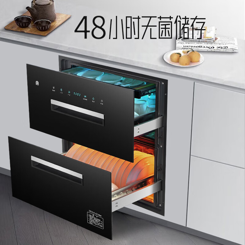 容声消毒柜嵌入式家用热风循环大容量二星级餐具碗筷厨房高温紫外线母婴镶嵌式全不锈钢消毒碗柜 二星级 110L 全不锈钢[热