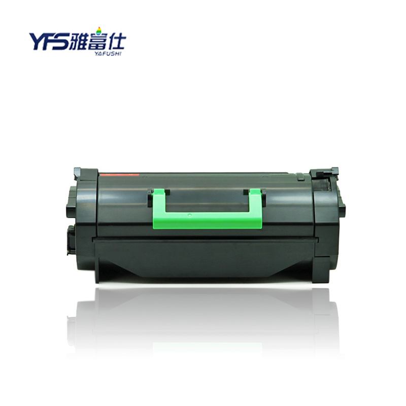 雅富仕 MS710黑色粉盒 适用利盟MS710 MS711 MS810打印页数25000高清大图