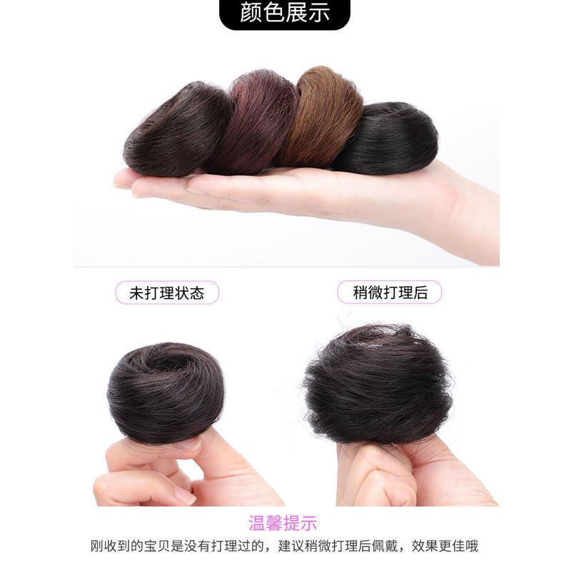 真发假发圈可爱丸子头假发女盘发神器蓬松懒人发髻古风发饰发包 卷发圈 [浅棕色] 高温丝