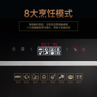 老板（ROBAM） ZQB235-S270 电蒸箱 23.5L 家用嵌入式蒸箱 蒸汽炉 电蒸炉 其它 热风循环