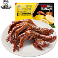 周黑鸭 锁鲜装 乐享卤鸭掌140g 武汉特产麻辣休闲卤味零食小吃