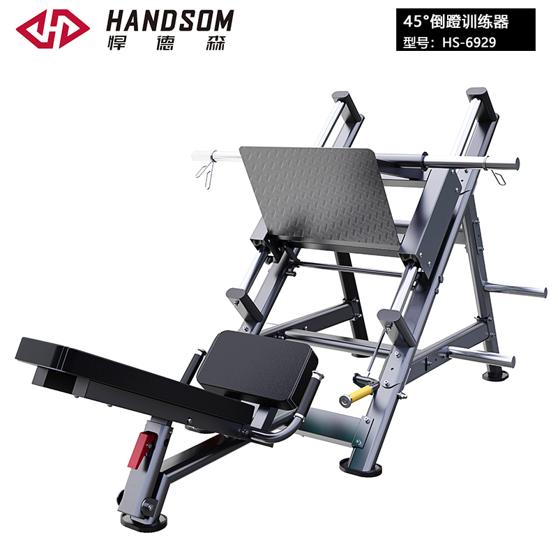 悍德森 45度斜上蹬腿训练器 HS6929