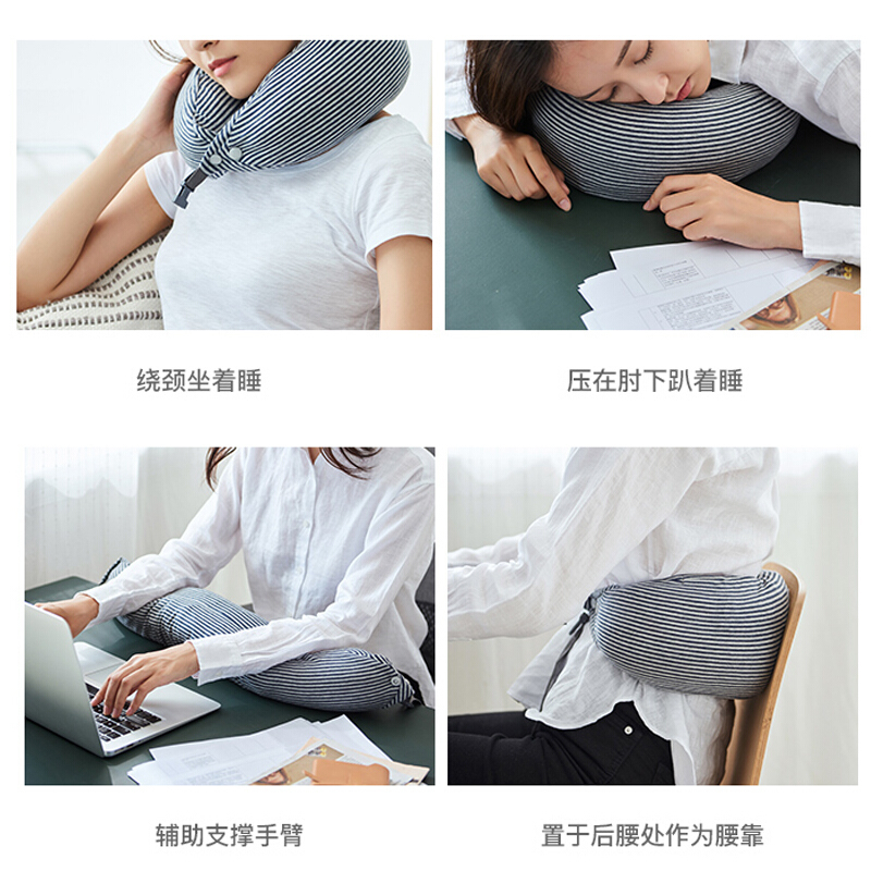 北极绒 枕芯 多功能颗粒U型枕头芯单人 便携式旅行颈椎枕汽车飞机u形枕午睡枕
