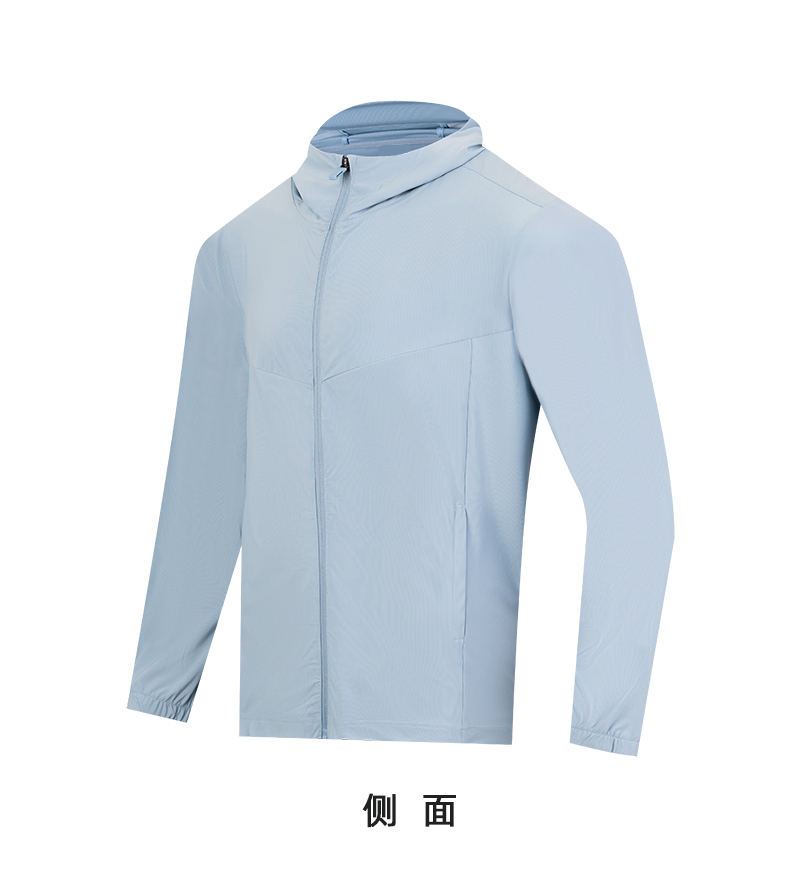 岩柃 梭织带帽运动上衣 25Y24901 纯净灰 3XL