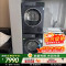 西门子 WG52J7I10W+WQ52J7U10W 小幸熨洗烘套装10公斤变频滚筒洗衣机彩屏触控 深层净洗 智能投放