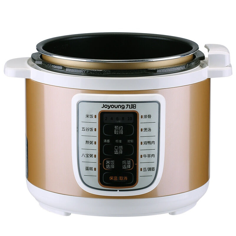 九阳电压力锅双胆智能家用多功能高压锅5L升饭煲正品1-3-4人 香槟金色