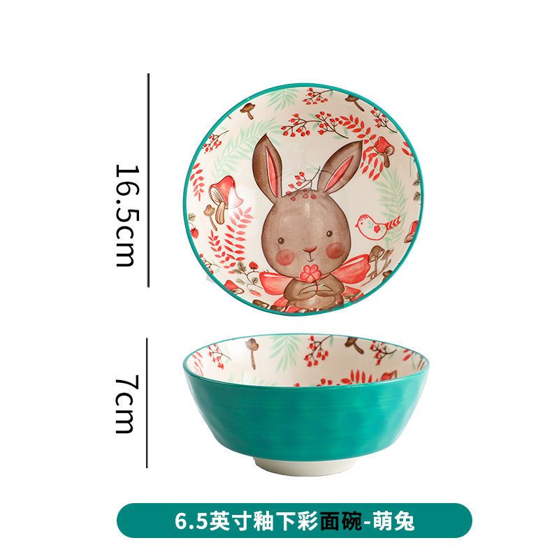 日式陶瓷碗套装吃饭碗泡面碗汤碗儿童碗家用可爱创意餐具套装