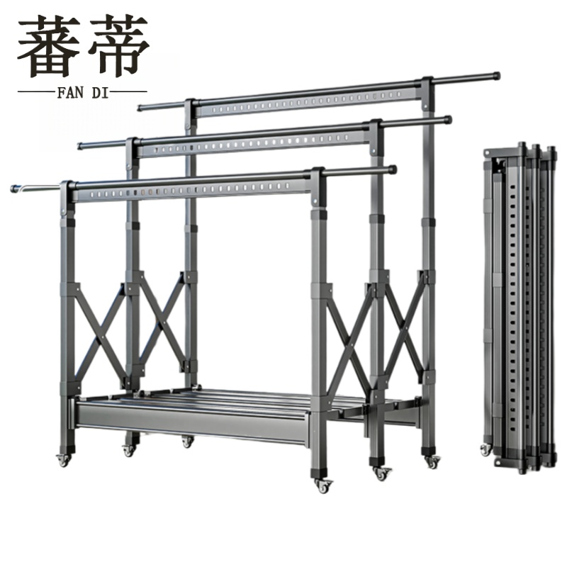 蕃蒂 折叠晾衣架黑三杆 个