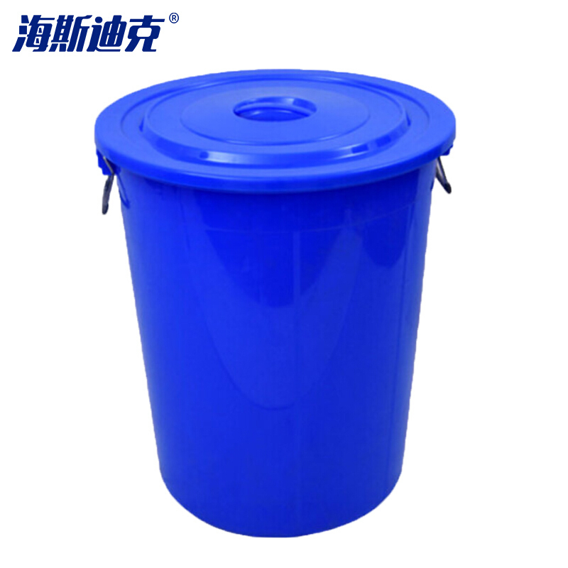 海斯迪克 gnjz-1439 水桶 圆形收纳桶大容量储水桶 酒店厨房水桶工业塑料桶 蓝色100L