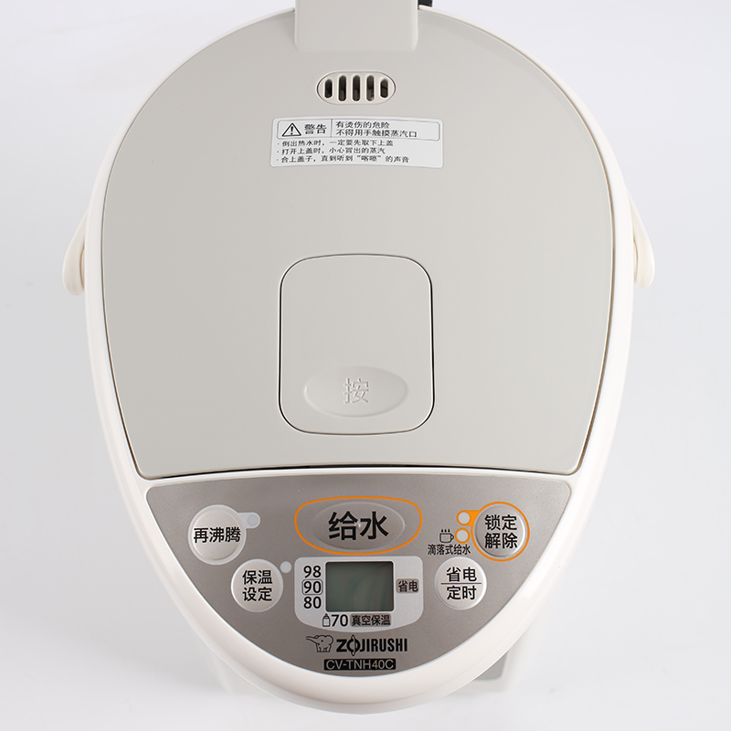 象印(ZOJIRUSHI)电热水瓶 CV-TNH40C 底盘加热按键式控制电动出水白色304不锈钢涂层内胆 4L 白色高清大图