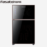 凡萨帝(fasato)消毒柜ZTP-88(HX系列)71L不锈钢小容量消毒柜家用 厨房酒店通用高温臭氧消毒国标二星