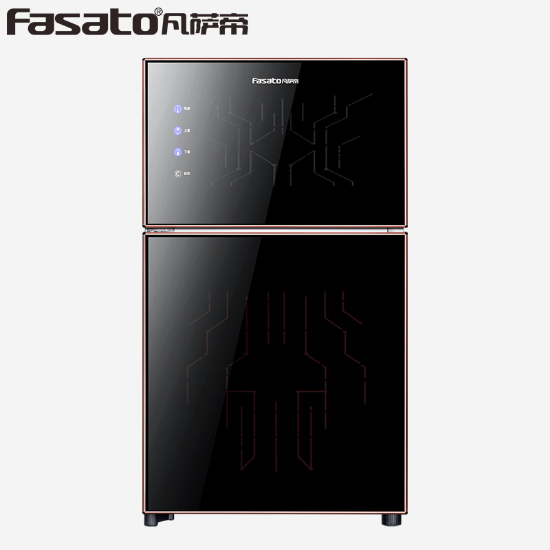 凡萨帝(fasato)消毒柜ZTP-88(HX系列)71L不锈钢小容量消毒柜家用 厨房酒店通用高温臭氧消毒国标二星