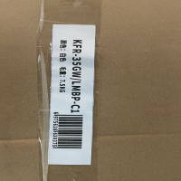 蓝米1级能效,快速冷暖,高温强冷,大1.5匹变频冷暖新空调挂机KFR-35GW/LMBP-C1/提供安装