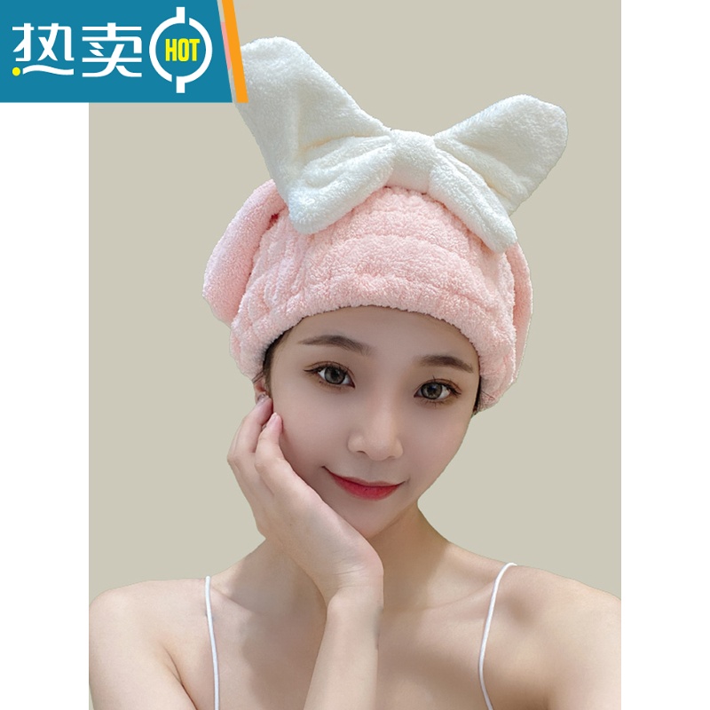 敬平干发帽女吸水速干擦头发包头巾加厚浴帽可爱干发器毛巾条纹 [公主帽]樱花粉高清大图