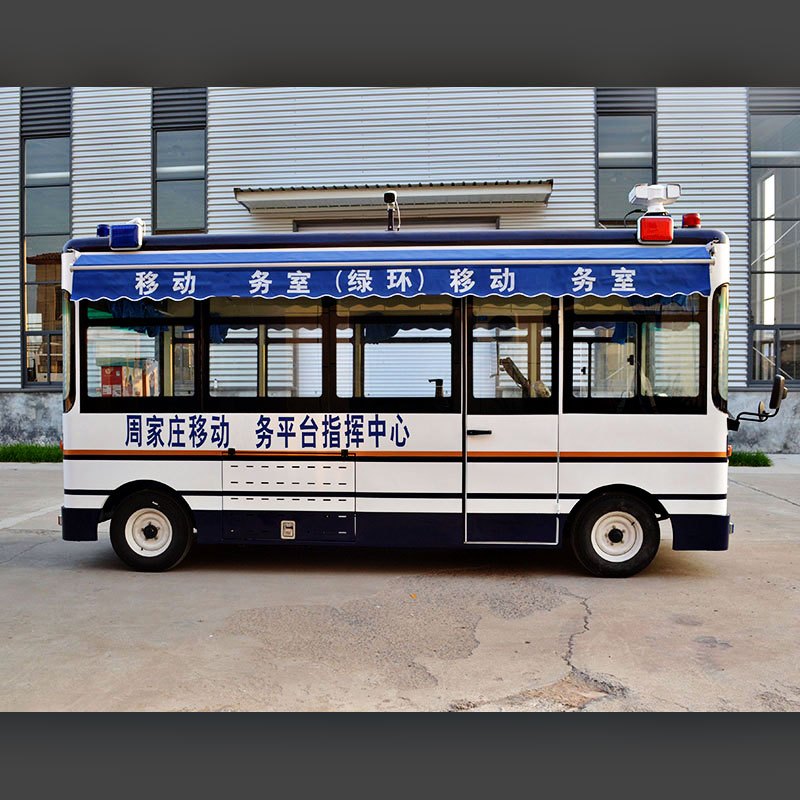 苏宁推荐婉晨电动岗亭车治安巡逻移动警务车流动警务室移动岗亭车