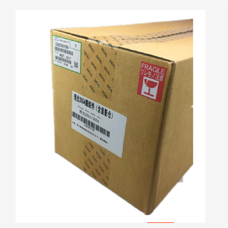 理光3554/3054原装套鼓 鼓组件