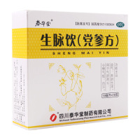 泰华堂 生脉饮(党参方) 10ml*10支/盒用于气阴两亏心悸气短自汗
