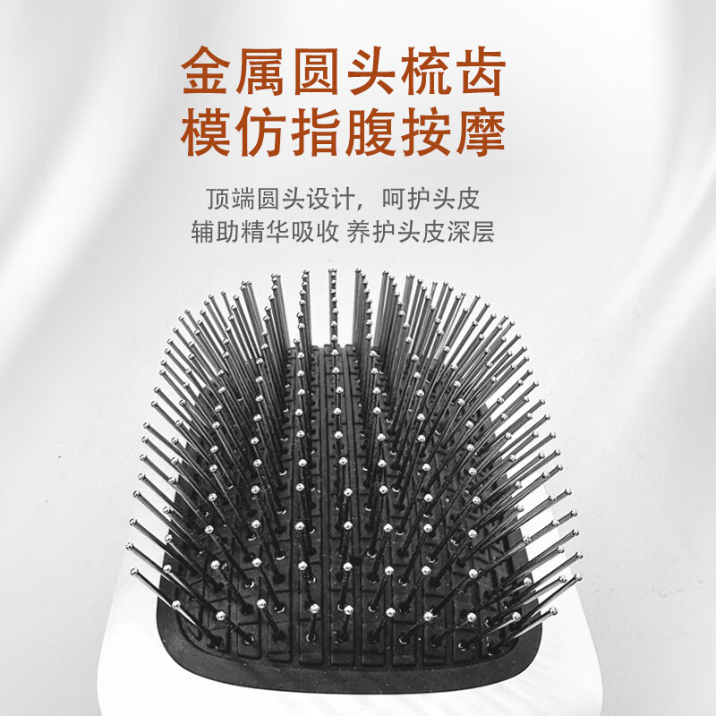 摩飞(MORPHYRICHARDS)气垫按摩梳镶钻版 健发按摩梳红蓝光波震动舒缓按摩器长柄梳按摩头皮 MR2136D高清大图
