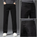 98%棉高档牛仔裤精品男 简约黑色设计潮牌百搭宽松直筒裤秋冬新品
