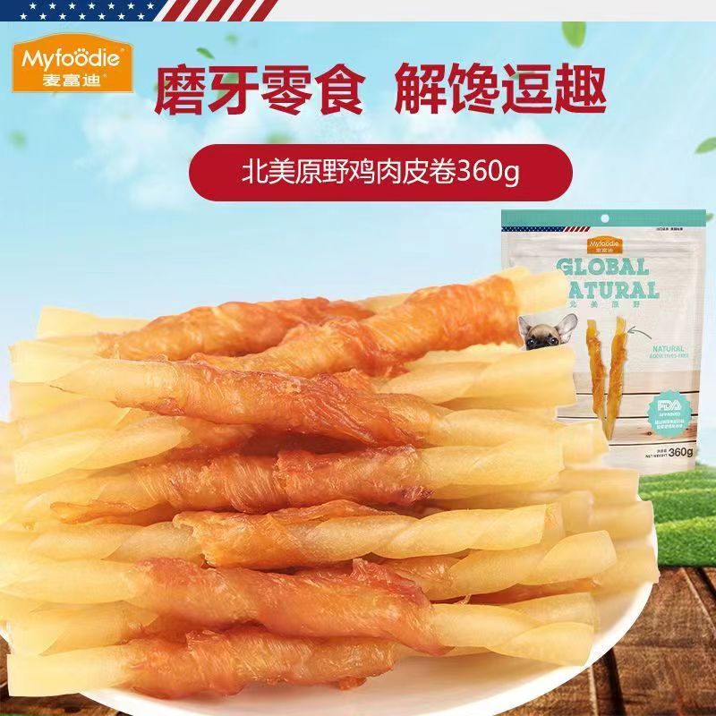 麦富迪狗狗零食北美原野系列 宠物肉干肉条 鸡肉干鸭肉干 比熊泰迪宠物训练奖励 鸡肉皮卷360g高清大图