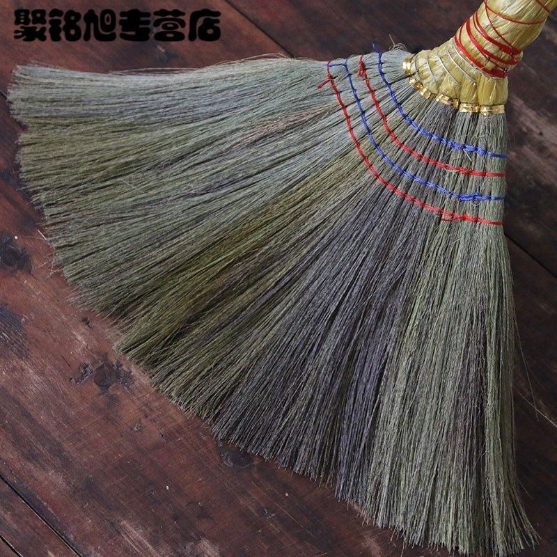 芒扫把单个软毛扫帚木地板扫扫把扫地笤帚家用清洁用品清洁工具扫帚及扫把头
