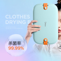 美的干衣消毒机小型家用紫外线臭氧杀菌烘干机折叠烘干盒 MH-DB01