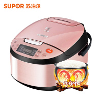 苏泊尔（SUPOR）CFXB50FC33A-75 球釜电饭煲 预约功能5L大容量陶晶内胆 立体式加热多功能电饭锅煮饭锅