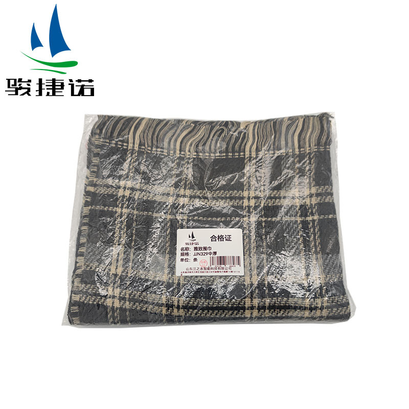 骏捷诺 雅致围巾 JJN329中厚/条