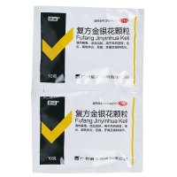 诺金复方金银花颗粒10g*10袋/盒清热解毒, 支气管炎, 咽炎
