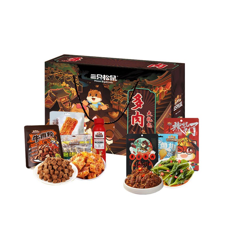 三只松鼠 坚果礼盒·多肉缤纷礼盒268型