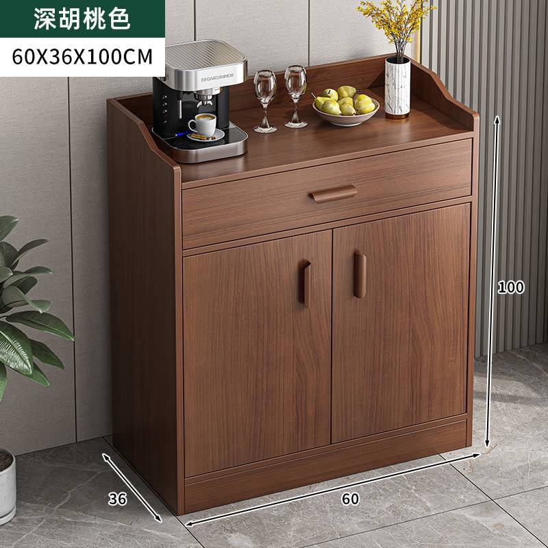 怡卓欧茶水柜60*36cm个高清大图