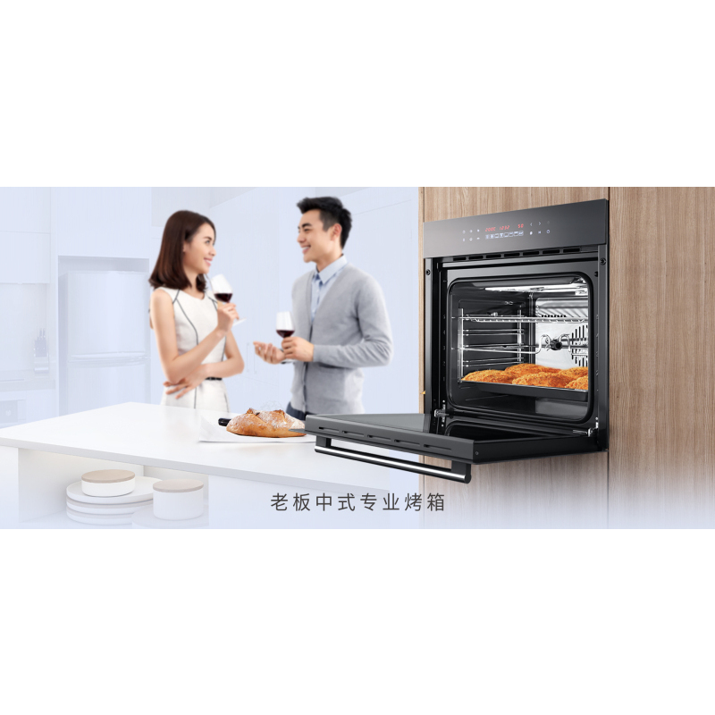 老板嵌入式电烤箱KQWS-2600-R025新
