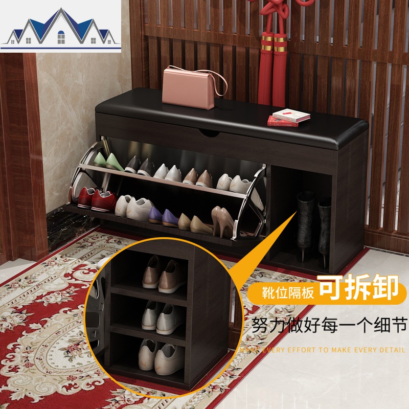 换鞋凳鞋柜试鞋凳式进可坐换鞋柜收纳凳储物凳子家用口穿鞋凳 三维工匠高清大图