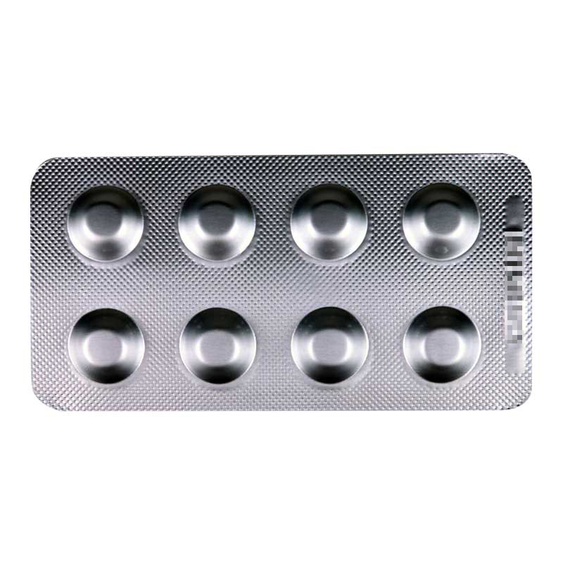 爱若华 来氟米特片 10mg*16片/盒高清大图