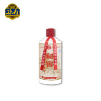 孙府秘窖家酒酱香型白酒53度高度酒500ml*1
