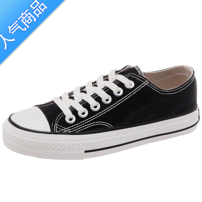 SUNTEKddoo夏季超火帆布鞋女款2023新款夏款休闲布鞋百搭板鞋球鞋小白鞋高清大图