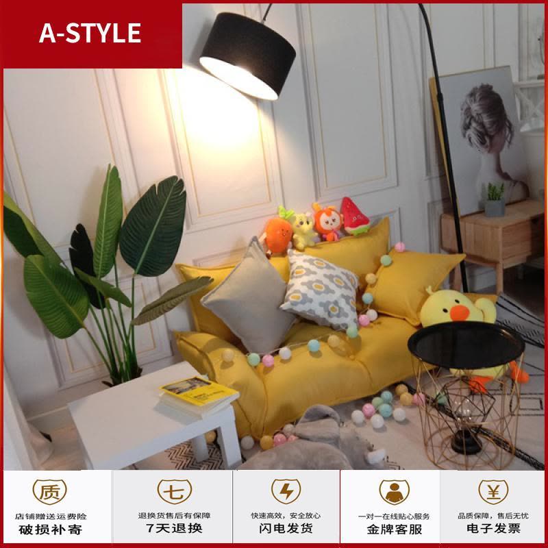 苏宁放心购懒人沙发两用床折叠躺椅榻榻米单人双人网红款爱卧室小户型A-STYLE家具图片