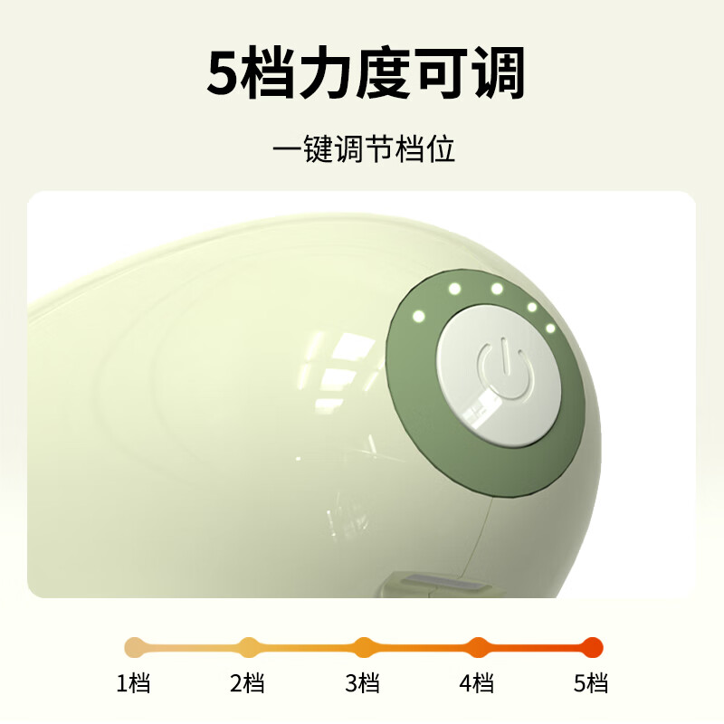 和正mini筋膜枪 便携式口袋家用按摩器 健身运动专业级肌肉放松器 生日礼物送男女朋友 迷你筋膜枪 HZ-JMQ-10高清大图