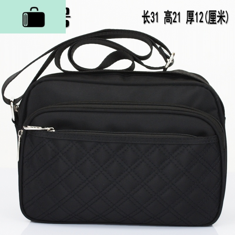 加厚面料休闲帆布斜挎包男士帆布包单肩包女收钱包生意包挎包男NEWLAKE 黑色大号