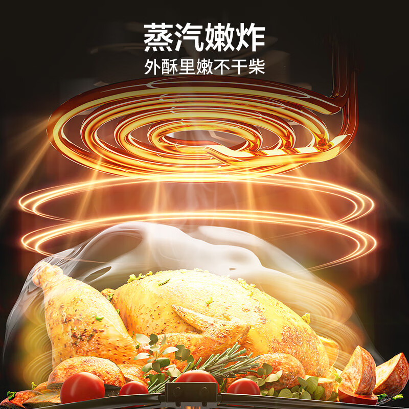 苏泊尔(SUPOR)空气炸锅可视5L大容量KJ50D806高清大图