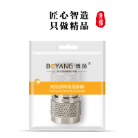 博扬 高频RF射频转接头50欧M型 N公转UHF公同轴转接器 N公/SL16公转换器 1个装 BY-N/UHF-JJ