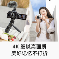 佳能(Canon) EOS M50 Mark II代微单数码相机/照相机 机身 不含镜头 2410万像素 4K拍摄 WIFI分享 自拍美颜 Vlog拍摄 2代白色礼包版