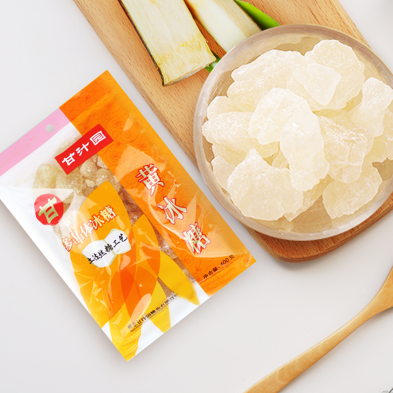 甘汁园 冰糖 小颗粒多晶体黄冰糖400g 烘焙原料 冲饮调味高清大图